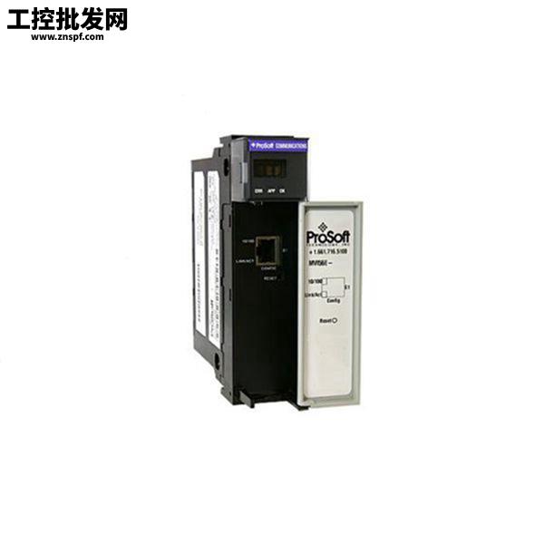 (MVI71-AFC)模块 品牌罗克韦尔AB 产地美国  原厂DCS模块 现货现发 1年保修