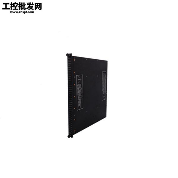 Invensys Tricon 8312