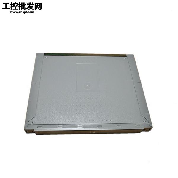 ICS Triplex T8100