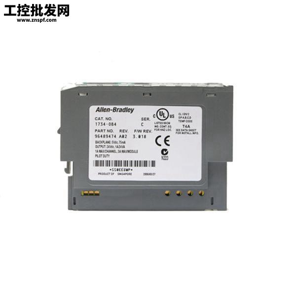 (1775-S4A)模块 品牌罗克韦尔AB 产地美国 自动化控制单元 厂家直供 1年保障