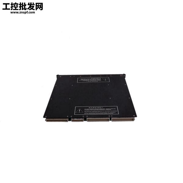 Triconex 7400208B-020 Baseplate