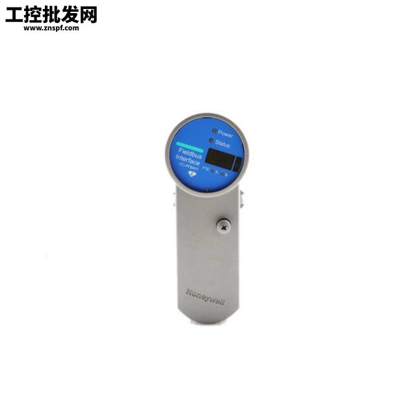 Honeywell MC-PDIX02 51304485-150