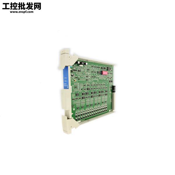 Honeywell 8C-PDODA1