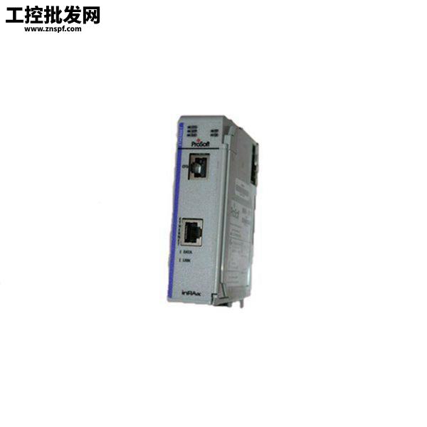 Allen Bradley 1769-OF2