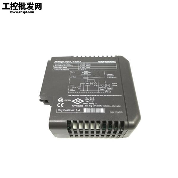Emerson KJ4001X1-CH1