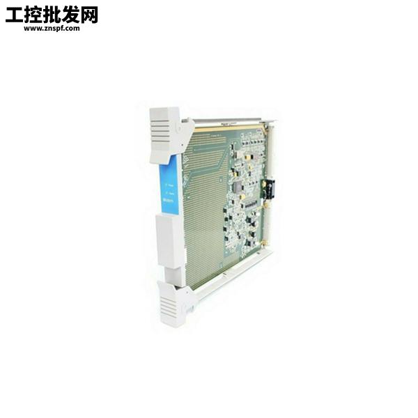 Honeywell 8C-PAINA1