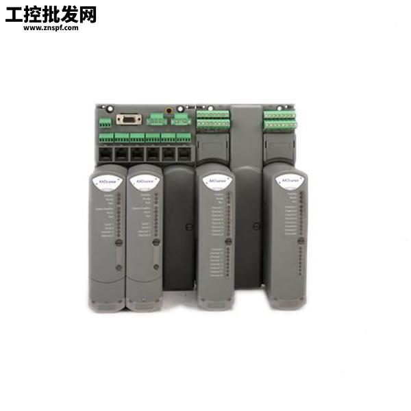 ICS Triplex T8100