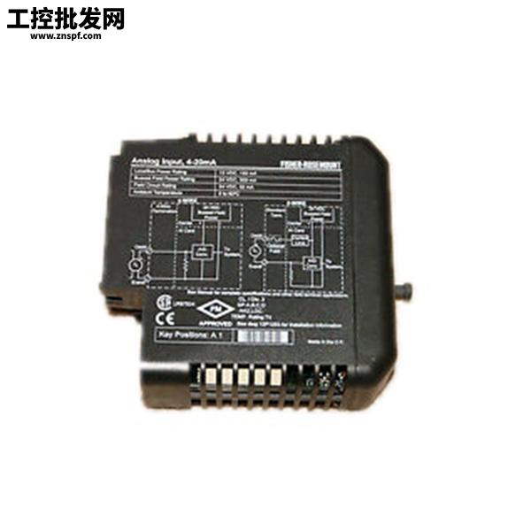 Emerson KJ3002X1-BA1 12P0680X122