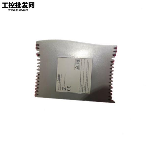 ICS Triplex T8471