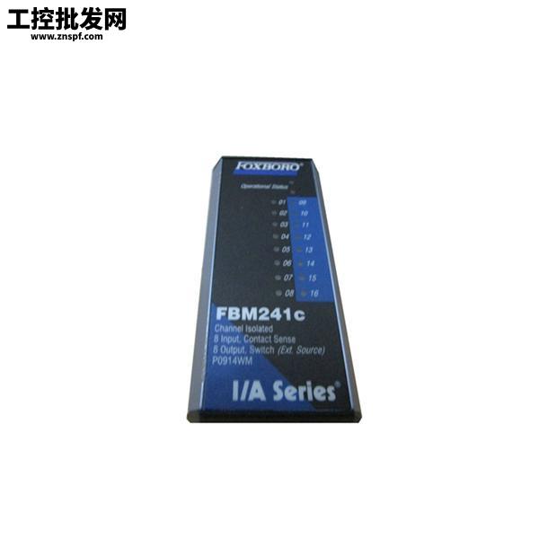 Foxboro CM400YH FBM07