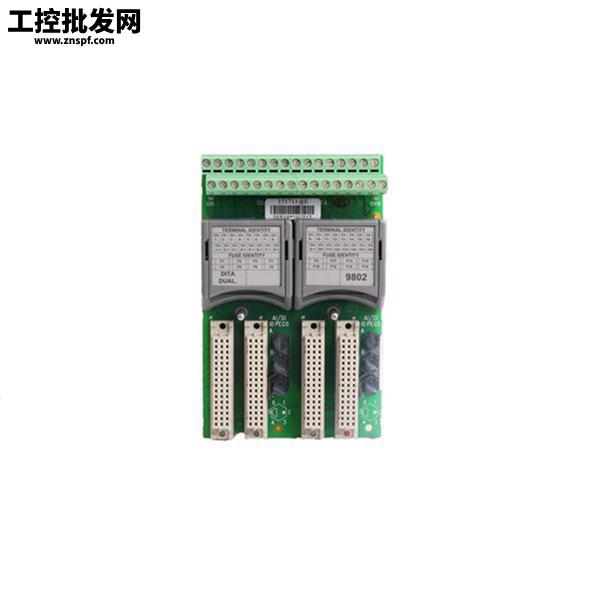 ICS Triplex T8120