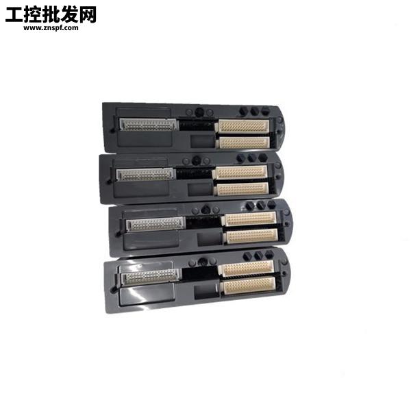 ICS Triplex T8191