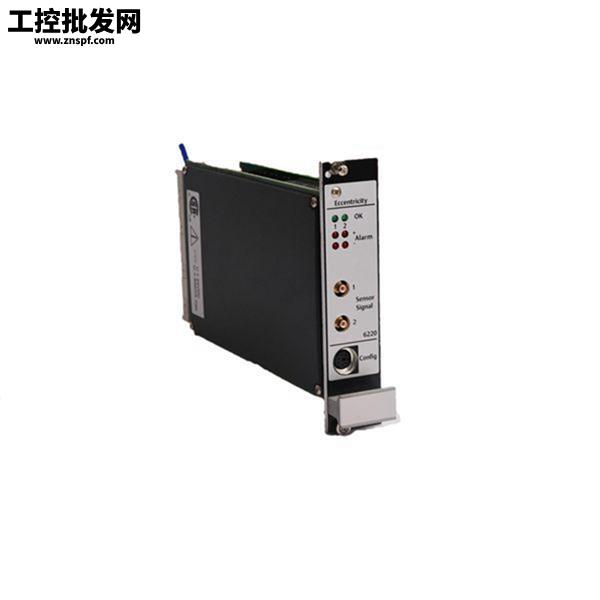 Emerson KJ3002X1-BC1