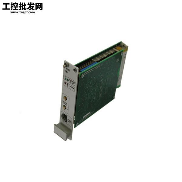 Emerson Epro MMS6620