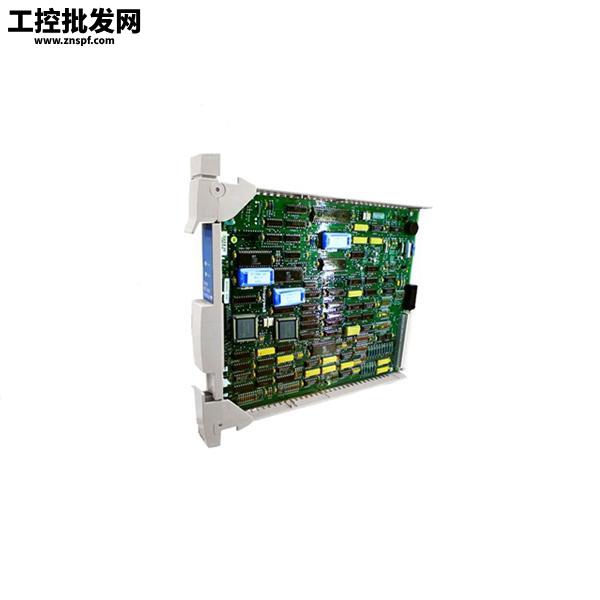 Honeywell 51304920-100
