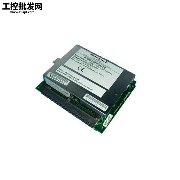 Honeywell 00484200