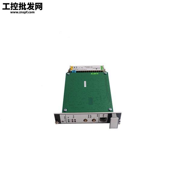 Emerson Epro PR6424/010-010 CON021