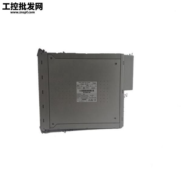 ICS Triplex T8840