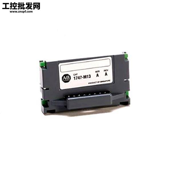 (2711P-RP2A)模块 品牌罗克韦尔AB 产地美国 自动化系统模块 正品库存 1年保质