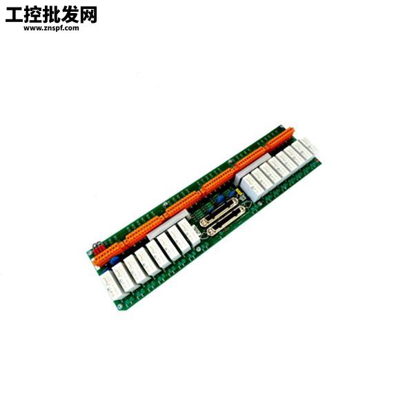 Honeywell 8C-PAOH51