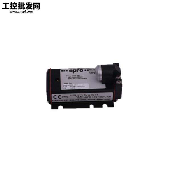 Epro MMS6110