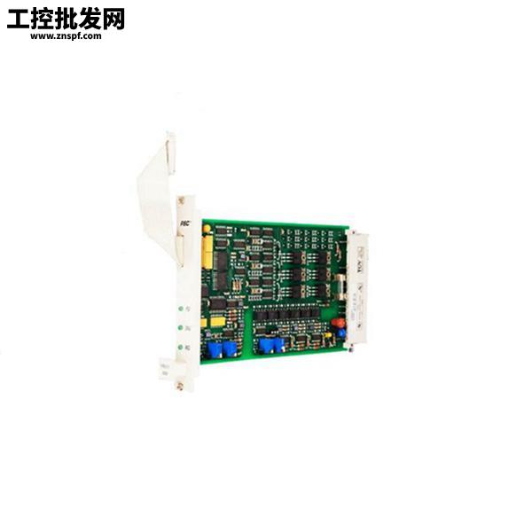 Honeywell 10310/1/2