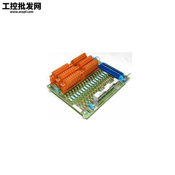 Honeywell MC-PAIH03 51304754-150