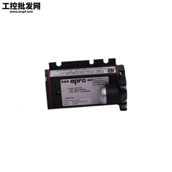 Epro MMS6120