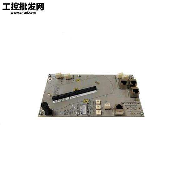 Honeywell FC-QPP-0001