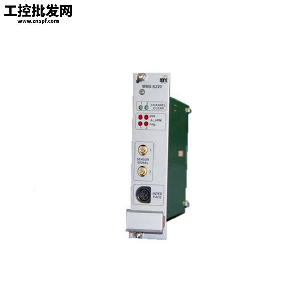 Emerson Epro MMS6822