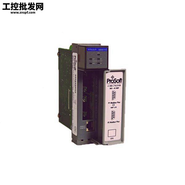 (3250-L532M)模块 品牌罗克韦尔AB 产地美国  工控进口组件 厂家直供 1年保质