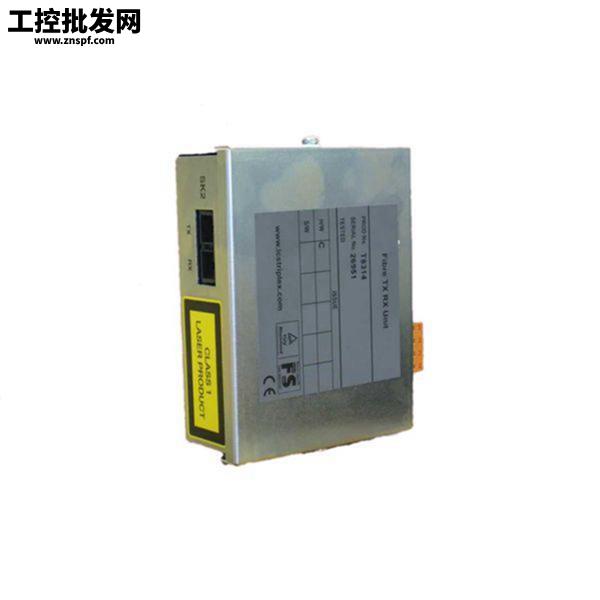 ICS Triplex T8802