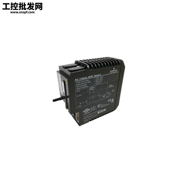 Emerson KJ3221X1-BA1