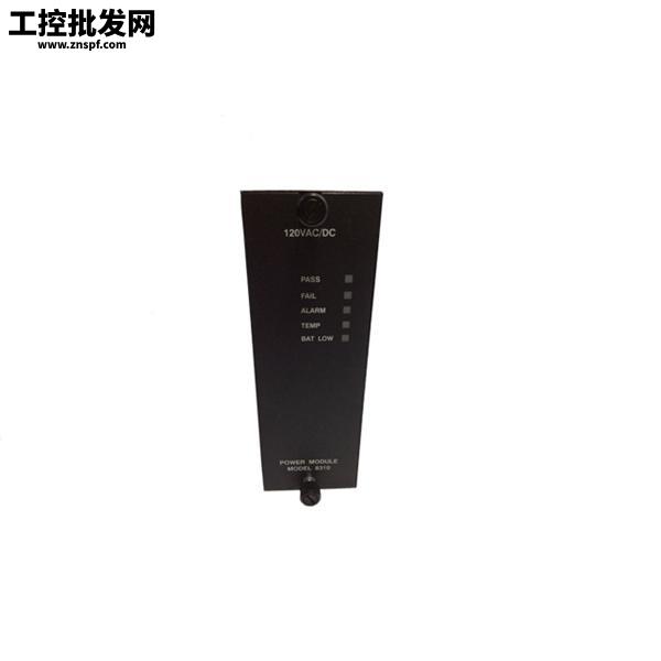 (Triconex 3604E)模块 品牌英维思Triconex 产地美国 自动化工控系统 正品现售 质保1年