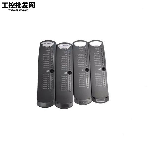 ICS Triplex T8451