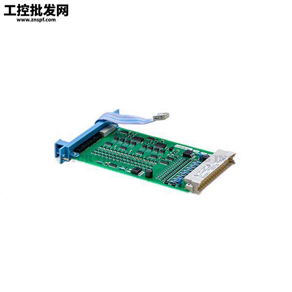 Honeywell FC-CPCHAS-0002