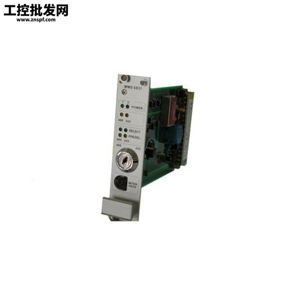 Emerson EPro PR6423/004-030 CON021