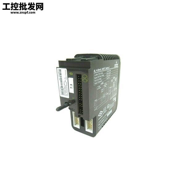 Emerson KJ3002X1-BG1