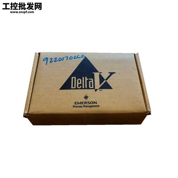 Emerson KJ4010X1-BG1 12P0830X062