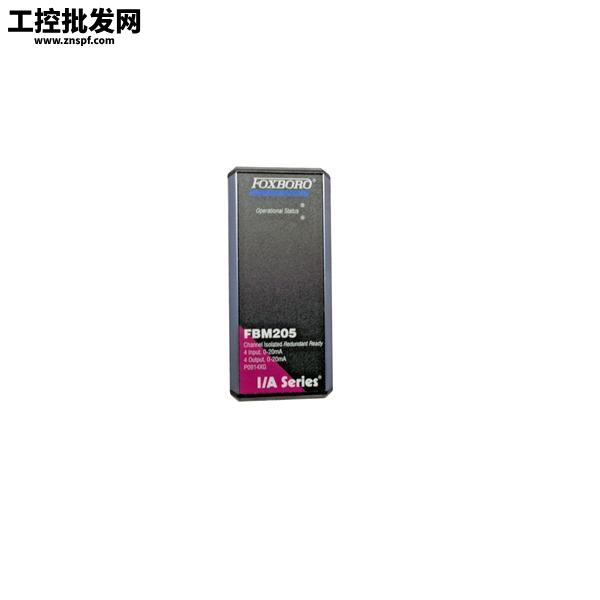 Invensys Foxboro FBM205 P0914XG Module