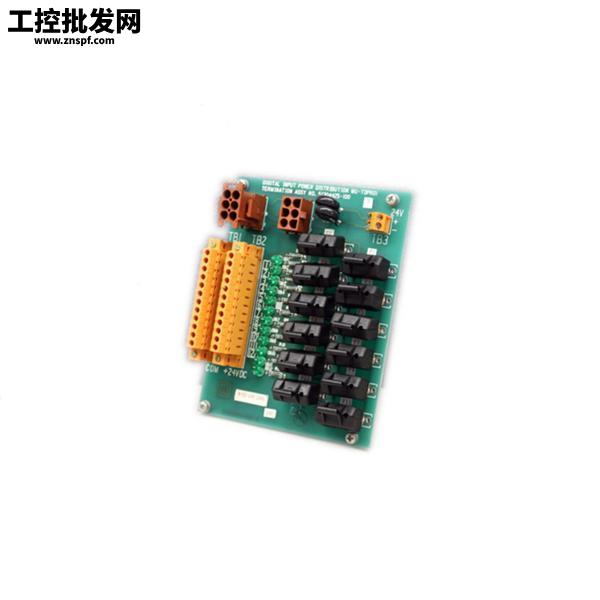 Honeywell 51202902-300