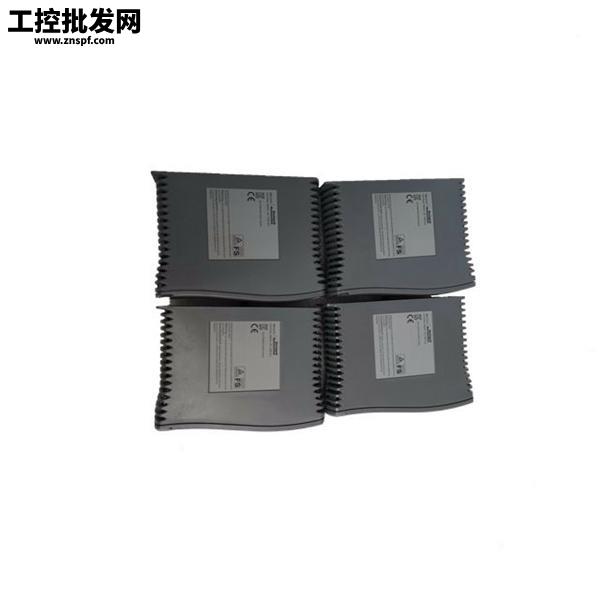 ICS Triplex T8480