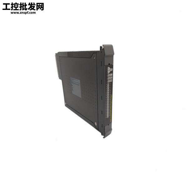 ICS Triplex T8100
