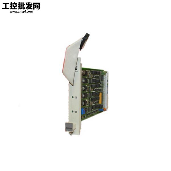 Honeywell 621-2150