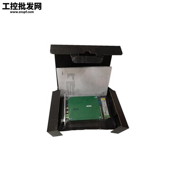 Epro MMS6110