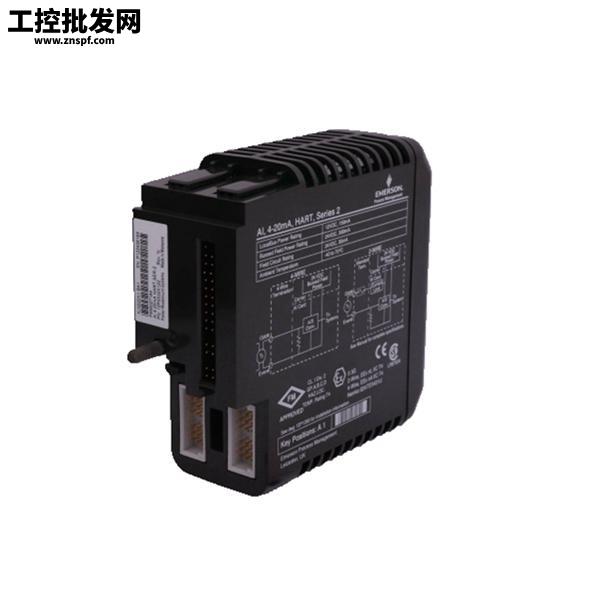 Emerson PR6423/000-031