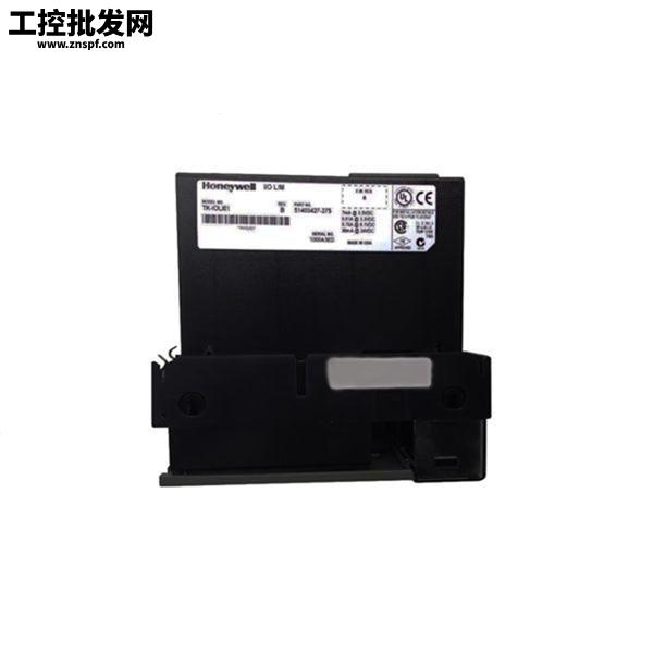 Honeywell TK-MDP081