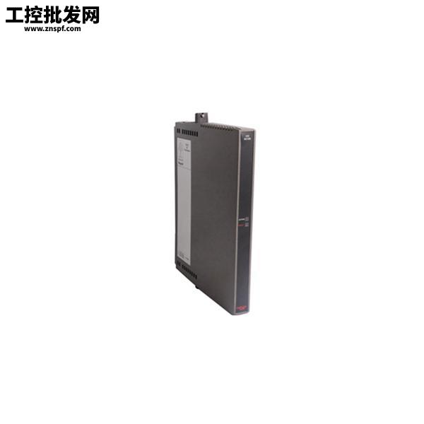 ICS Triplex T8901