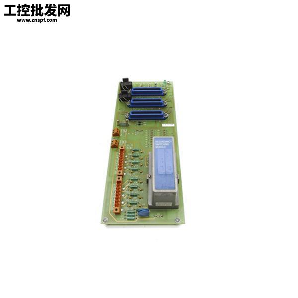 Honeywell CC-PDIL01