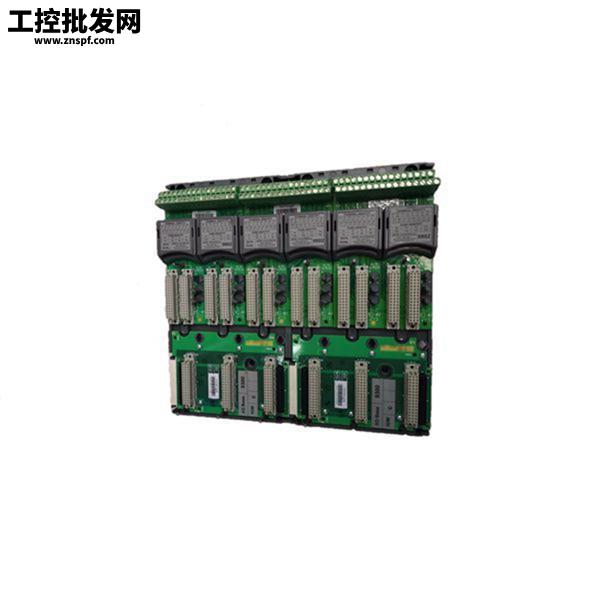 ICS Triplex T8271